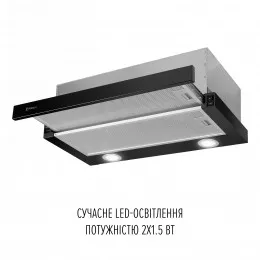 Вытяжка телескопическая PERFELLI TL 6622 BL 1000 LED