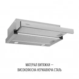 Вытяжка телескопическая PERFELLI TL 6622 I 1000 LED