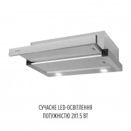 Вытяжка телескопическая PERFELLI TL 6622 I 1000 LED