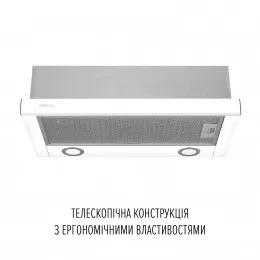 Вытяжка телескопическая PERFELLI TL 6622 WH 1000 LED