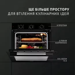 Духова шафа електрична PERFELLI DIAMOND 6M8L NERO