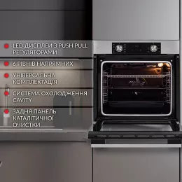 Духова шафа електрична WEILOR FDO6F8BI