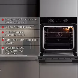 Духова шафа електрична WEILOR FDO6F8BK