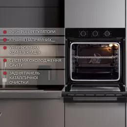 Духова шафа електрична WEILOR FPO6F8BK