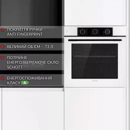 Духова шафа електрична WEILOR FPO6F8WT