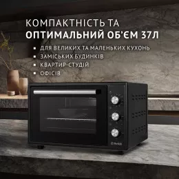 Электрическая печь PERFELLI CLASSIC 37 BLACK