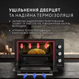 Электрическая печь PERFELLI CLASSIC 37 BLACK