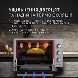 Электрическая печь PERFELLI CLASSIC 37 GREY