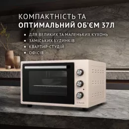 Электрическая печь PERFELLI CLASSIC 37 IVORY