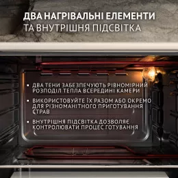 Электрическая печь PERFELLI CLASSIC 37 IVORY