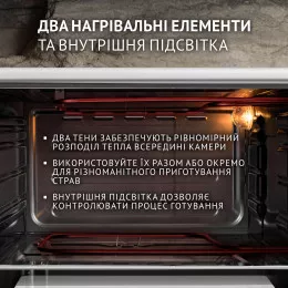 Электрическая печь PERFELLI CLASSIC 37 WHITE