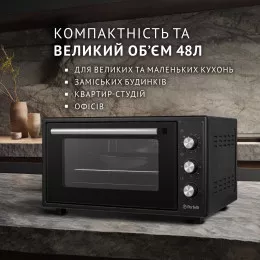 Электрическая печь PERFELLI CLASSIC 48 BLACK