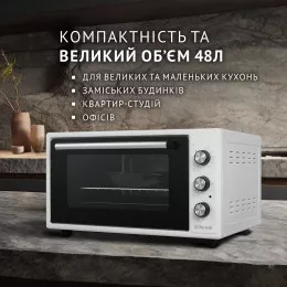 Електрична піч PERFELLI CLASSIC 48 WHITE