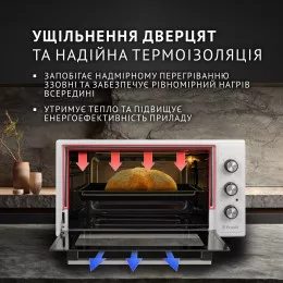 Електрична піч PERFELLI CLASSIC 48 WHITE