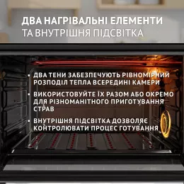 PERFELLI LAGGIO 37 BLACK RETRO