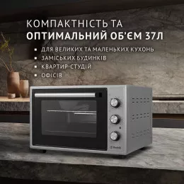 Електрична піч PERFELLI MIRAGE 37 GREY