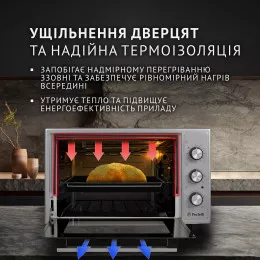 Електрична піч PERFELLI MIRAGE 37 GREY