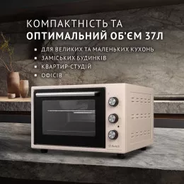 Електрична піч PERFELLI MIRAGE 37 IVORY