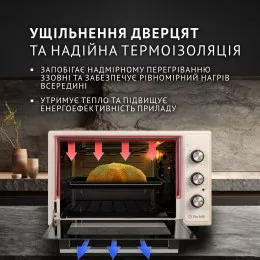 Електрична піч PERFELLI MIRAGE 37 IVORY