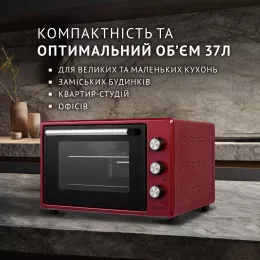 Електрична піч PERFELLI MIRAGE 37 RED