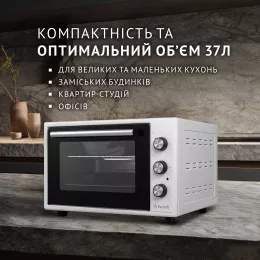 Електрична піч PERFELLI MIRAGE 37 WHITE