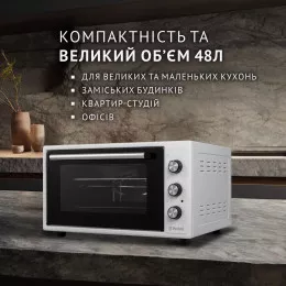 Електрична піч PERFELLI MIRAGE 48 WHITE