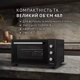 Електрична піч PERFELLI SIERRA 48 BLACK