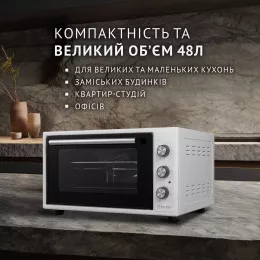Електрична піч PERFELLI SIERRA 48 WHITE