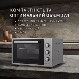 Электрическая печь PERFELLI TRIMO 37 GREY