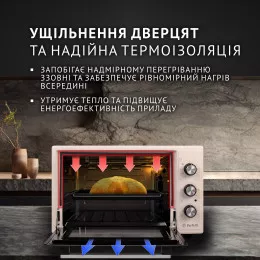 Електрична піч PERFELLI TRIMO 37 IVORY