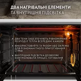 Электрическая печь PERFELLI TRIMO 37 WHITE