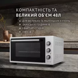 Электрическая печь PERFELLI TRIMO 48 WHITE