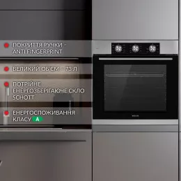 Духовой шкаф электрический WEILOR FPO6F8BI