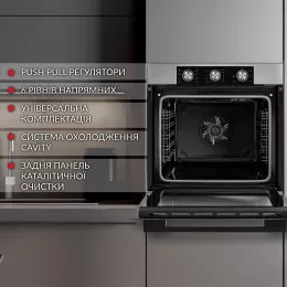 Духовой шкаф электрический WEILOR FPO6F8BI