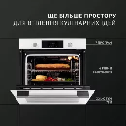 Духовой шкаф электрический PERFELLI PERLA 6D7 BIANCO