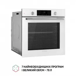 Духовой шкаф электрический PERFELLI PERLA 6D7 BIANCO