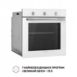 Духовой шкаф электрический PERFELLI PERLA 6M7 BIANCO