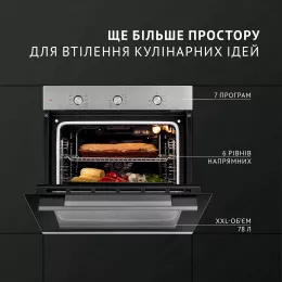 Духовой шкаф электрический PERFELLI PERLA 6M7 INOX