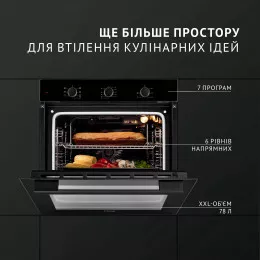 Духова шафа електрична PERFELLI PERLA 6M7 NERO