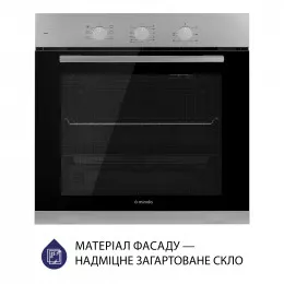 Духова шафа електрична MINOLA EO 665 Dove Gray