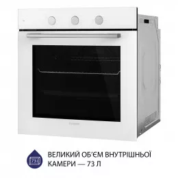 Духова шафа електрична MINOLA EO 665 WH