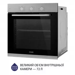 Духовой шкаф электрический MINOLA EO 675 Dove Gray