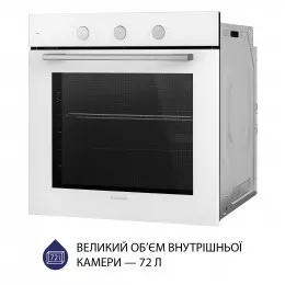 Духовой шкаф электрический MINOLA EO 675 WH