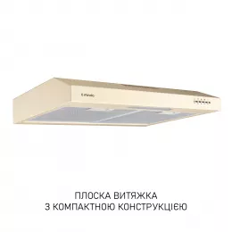 Вытяжка плоская Minola HPL 512 IV