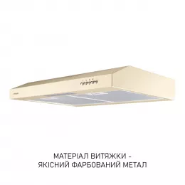 Вытяжка плоская Minola HPL 512 IV