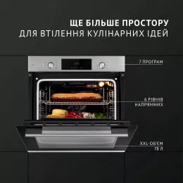 Духова шафа електрична PERFELLI PERLA 6D7 INOX
