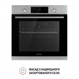 Духова шафа електрична PERFELLI PERLA 6D7 INOX