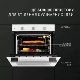 Духова шафа електрична PERFELLI PERLA 6M6 BIANCO