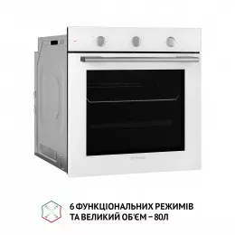 Духова шафа електрична PERFELLI PERLA 6M6 BIANCO