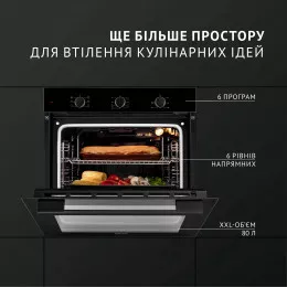 Духова шафа електрична PERFELLI PERLA 6M6 NERO